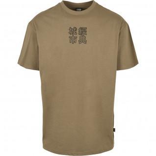 T-shirt Urban Classics chinese symbol-grandes tailles