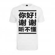 T-shirt Mister Tee ni hao